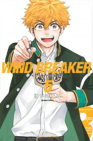 couverture, jaquette Wind breaker 5  (Kodansha) Manga