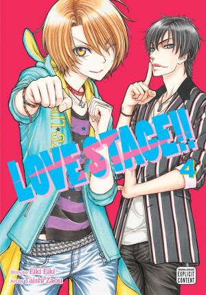 couverture, jaquette Love Stage !! 4  (SuBLime) Manga