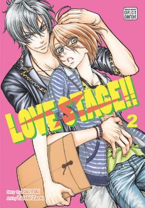 couverture, jaquette Love Stage !! 2 (SuBLime) Manga