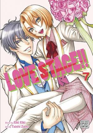 couverture, jaquette Love Stage !! 7  (SuBLime) Manga