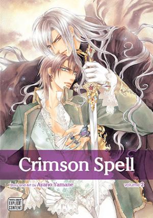 couverture, jaquette Crimson Spell 2  (SuBLime) Manga