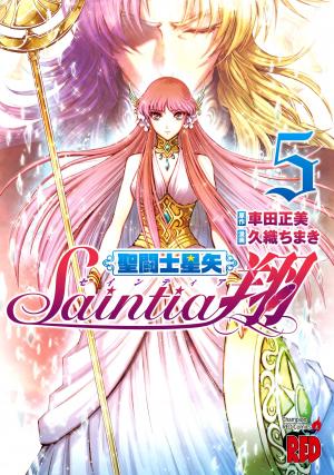 couverture, jaquette Saint Seiya - Saintia Shô 5  (Akita shoten) Manga