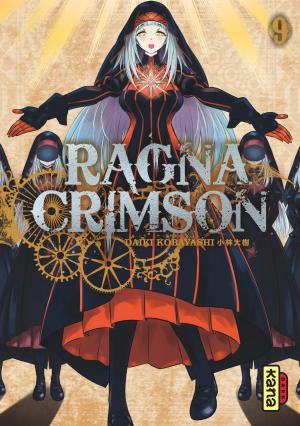 Ragna Crimson 9 Manga