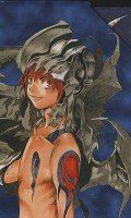 couverture, jaquette Blue Dragon - RalΩGrad   (kana) Manga