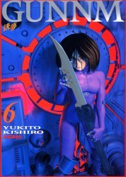 couverture, jaquette Gunnm 6 Grand Format (Shueisha) Manga