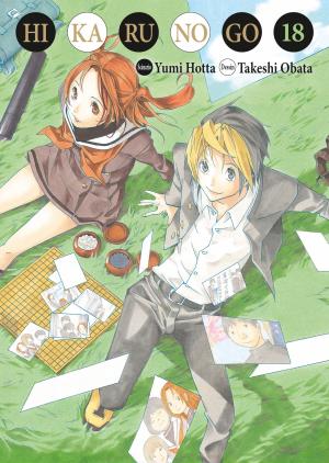 Hikaru No Go Deluxe 18 Manga