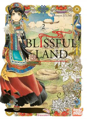 couverture, jaquette Blissful Land 2  (nobi nobi!) Manga