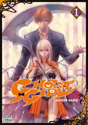 Ghost Girl 1 Manga