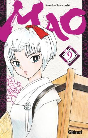 MAO 9 Manga