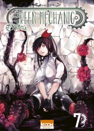 Green Mechanic 7 Global manga