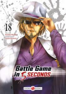 couverture, jaquette Battle Game in 5 seconds 18  (doki-doki) Manga
