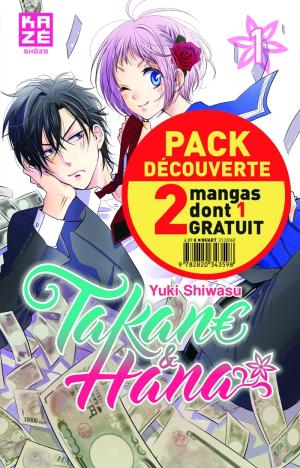 Takane & Hana Pack Découverte 1 Manga