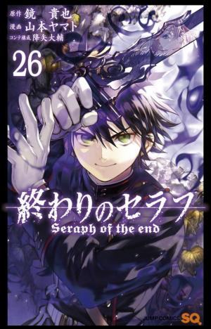 couverture, jaquette Seraph of the end 26  (Shueisha) Manga