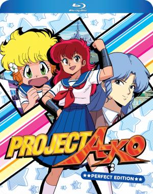 couverture, jaquette Project A-ko  Perfect Edition (Editeur US inconnu (Manga)) OAV