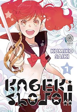 Kageki shôjo!! 1 Manga