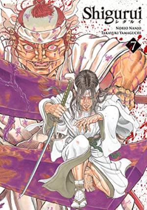 Shigurui Réédition 7 Manga
