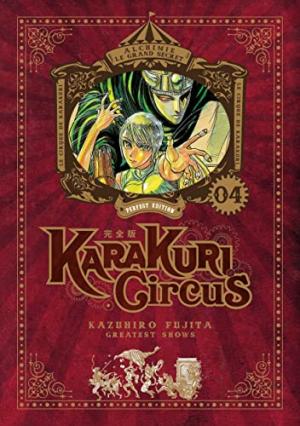 couverture, jaquette Karakuri Circus 4 Perfect (meian) Manga