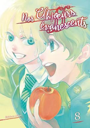 couverture, jaquette Nos c(h)oeurs evanescents 8  (akata) Manga
