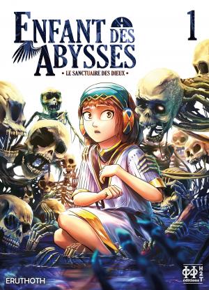 Enfant des abysses 1 Global manga