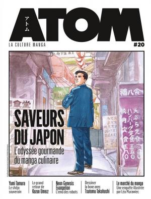 couverture, jaquette Atom 20  (Custom Publishing France) Magazine