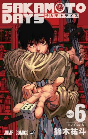 couverture, jaquette Sakamoto Days 6  (Shueisha) Manga