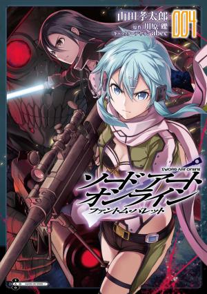 couverture, jaquette Sword art online - Phantom bullet 4  (ASCII Media Works) Manga