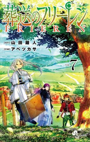 couverture, jaquette Frieren 7  (Shogakukan) Manga