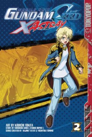 Kidou Senshi Gundam SEED X Astray 2