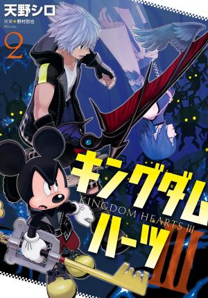 couverture, jaquette Kingdom Hearts III 2  (Square enix) Manga