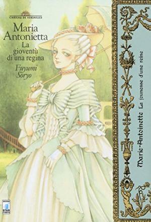 Marie-Antoinette, la jeunesse d'une reine édition simple
