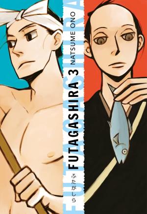 couverture, jaquette Futagashira 3  (Bao Publishing) Manga