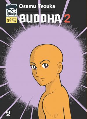 La vie de Bouddha 2
