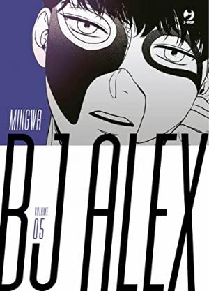 couverture, jaquette BJ Alex 5  (J-Pop) Webtoon