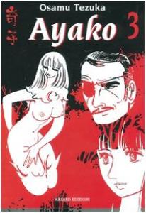 couverture, jaquette Ayako 3  (Hazard) Manga