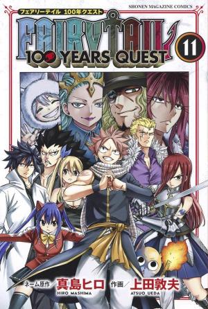 couverture, jaquette Fairy Tail 100 years quest 11  (Kodansha) Manga