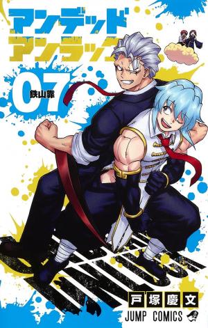couverture, jaquette Undead Unluck 7  (Shueisha) Manga