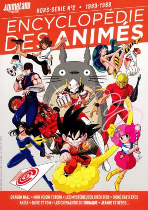 couverture, jaquette Encyclopédie des Animés 2  - Volume 2 - (1980 – 1988)Souple (ynnis éditions) Guide