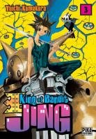 couverture, jaquette King of Bandit Jing 3  (pika) Manga