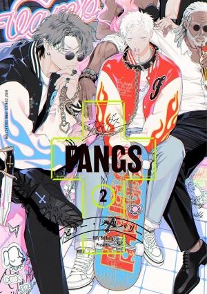 couverture, jaquette Fangs 2  (Gentosha) Manga