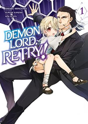 Demon Lord, Retry ! 1 simple