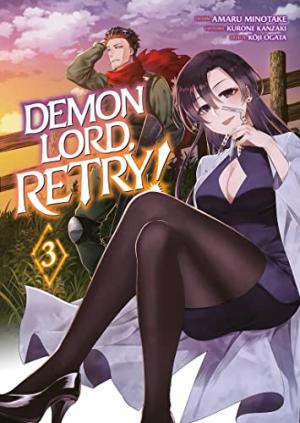 couverture, jaquette Demon Lord, Retry ! 3  (meian) Manga
