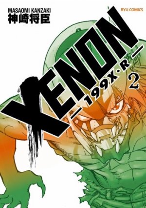 couverture, jaquette Xenon 1999XR 2  (Tokuma Shoten) Manga