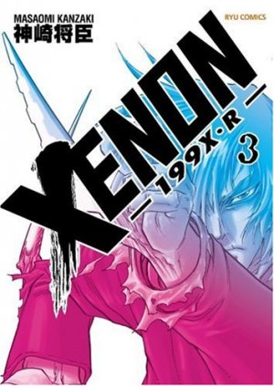 couverture, jaquette Xenon 1999XR 3  (Tokuma Shoten) Manga
