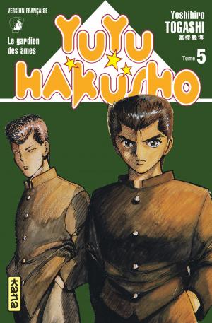 couverture, jaquette YuYu Hakusho 5  (kana) Manga