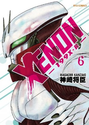 couverture, jaquette Xenon 1999XR 6  (Tokuma Shoten) Manga