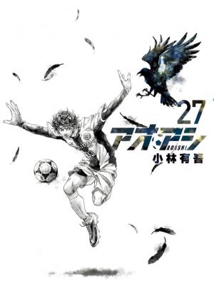 couverture, jaquette Ao ashi 27  (Shogakukan) Manga