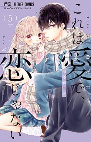 couverture, jaquette Lovely Loveless Romance 5  (Shogakukan) Manga