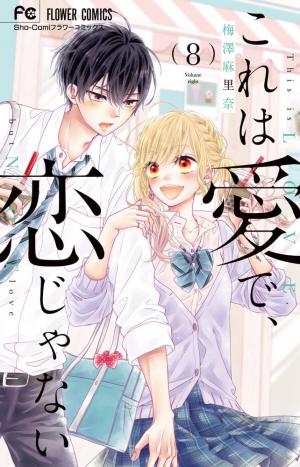 couverture, jaquette Lovely Loveless Romance 8  (Shogakukan) Manga