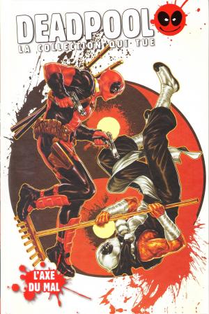 Deadpool # 79 TPB Hardcover