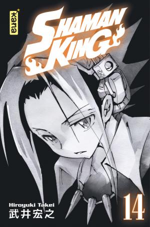 Shaman King Star edition 14 Manga